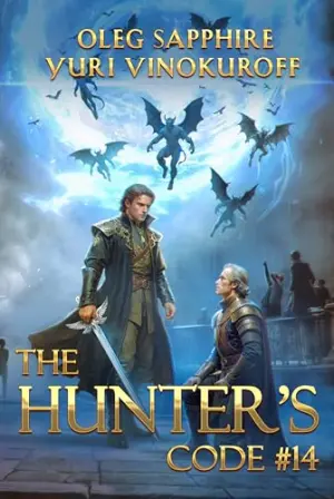The Hunter’s Code: Book 14: A Portal Progression Fantasy Series