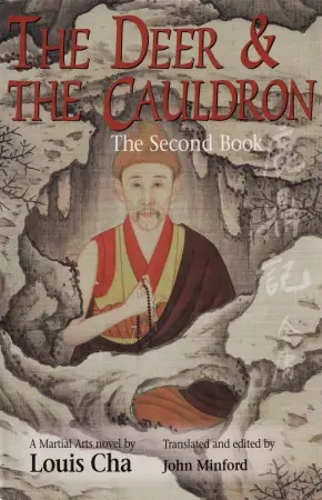 The Deer and the Cauldron: The Second Book