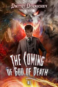 The Coming of God of Death