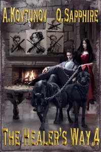 The Healer’s Way #4