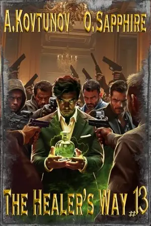 The Healer’s Way #13