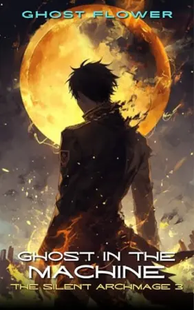 Ghost in the Machine