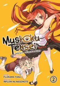 Mushoku Tensei: Jobless Reincarnation Vol. 2