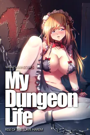 My Dungeon Life : Volume 14
