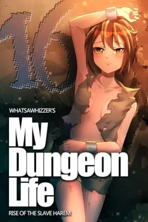 My Dungeon Life : Volume 16