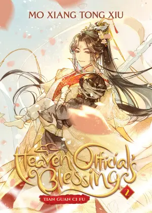 Heaven Official's Blessing: Tian Guan Ci Fu Vol. 2
