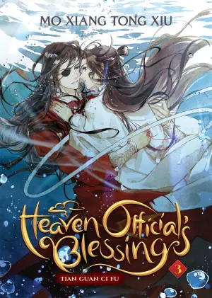 Heaven Official's Blessing: Tian Guan Ci Fu Vol. 3