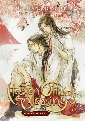 Heaven Official's Blessing: Tian Guan Ci Fu Vol. 5