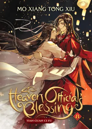 Heaven Official's Blessing: Tian Guan Ci Fu Vol. 8