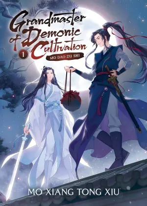魔道祖师 [Mó Dào Zǔ Shī] series cover