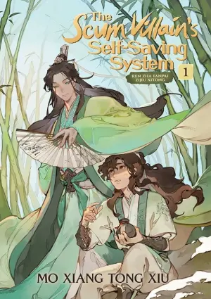The Scum Villain's Self-Saving System: Ren Zha Fanpai Zijiu Xitong (Novel) series cover
