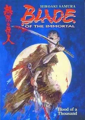 Blade of the Immortal (US) series cover