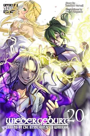 WIEDERGEBURT: Legend of the Reincarnated Warrior: Volume 20