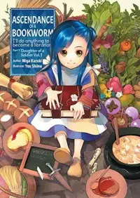 Ascendance of a Bookworm, Part 1 Volume 1