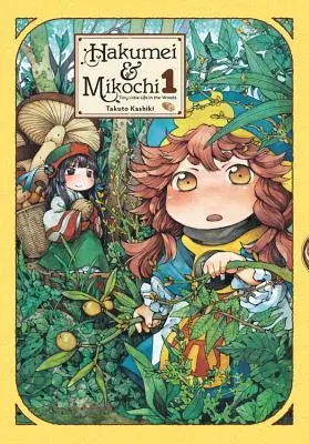Hakumei to Mikochi series cover