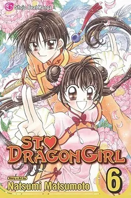 Saint Dragon Girl, Vol. 06