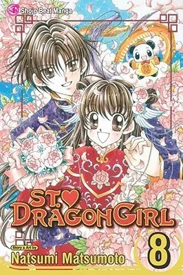 Saint Dragon Girl, Vol. 08