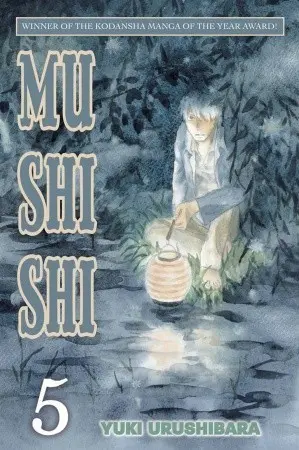 Mushishi, Vol. 5