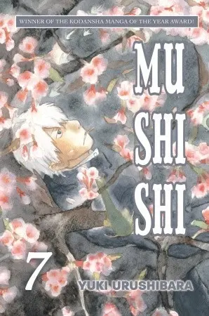 Mushishi, Vol. 7