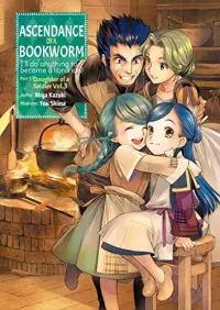 Ascendance of a Bookworm, Part 1 Volume 3